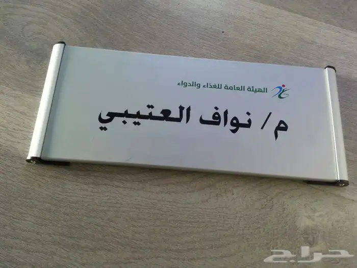طباعة اكواب ورقية اكياس قهوة شنط 22