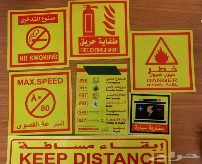 طباعة اكواب ورقية اكياس قهوة شنط 11