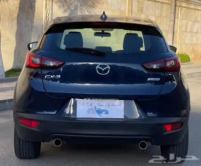 تم البيع 15