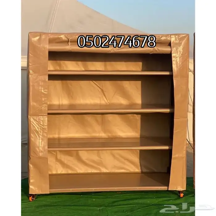 مستودع رحلات دولاب تخزين الارفف المتنقل رفوف عزبة دولاب حوش 0