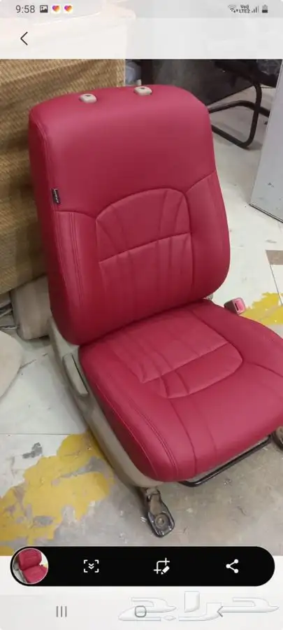 ترهيم بترول فتك وبلاتينيوم قطع نيسان باترول باقل سعر 9