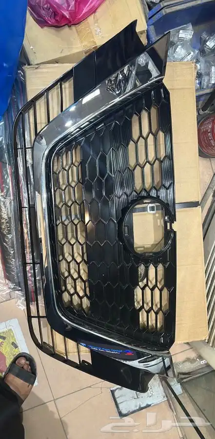 شبك التيما 2019   2020   2022   2021 0