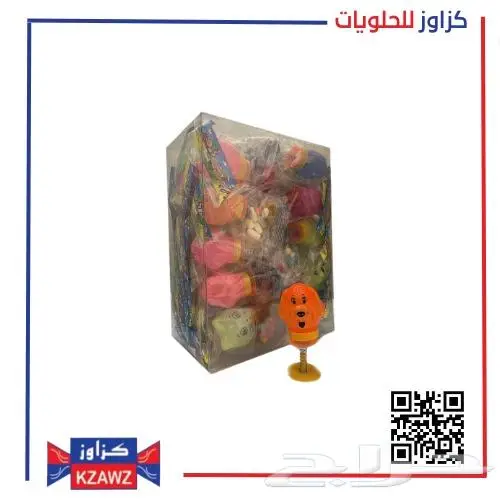 العاب 0