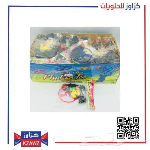 العاب 3