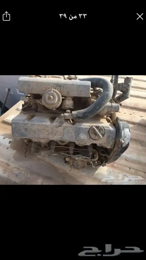 مكينه ددسن ديزل LD20 1