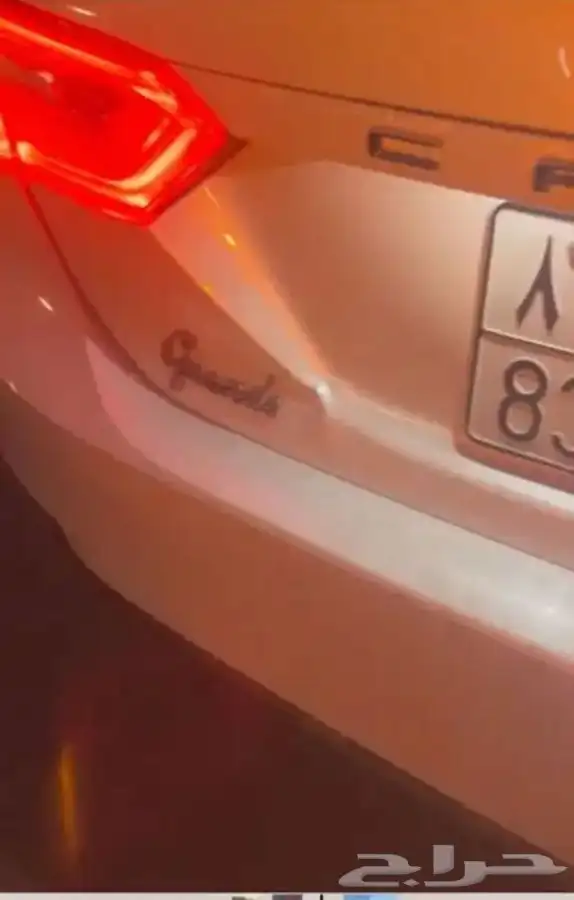 شفت صدمات بدون بويه تعديل بارد وسط جده. 31