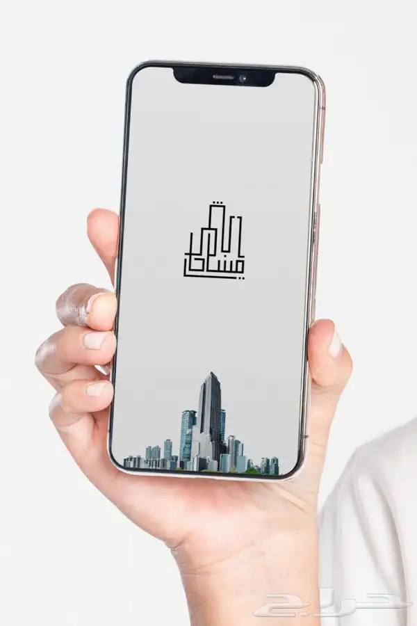 تصميم وبرمجة المواقع والتطبيقات 6