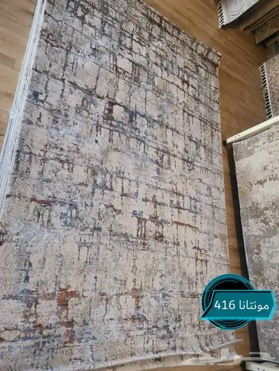 سجاد تركي فاخر 2023 11