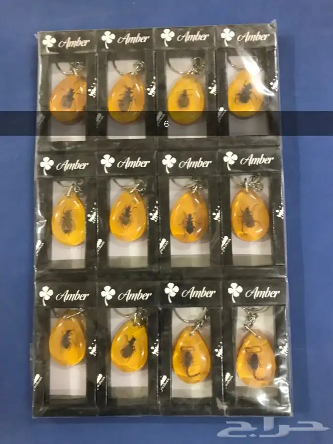 درزن ميدليات عنبر صناعي محشر 5