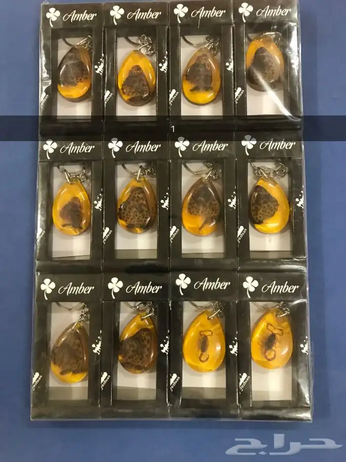 درزن ميدليات عنبر صناعي محشر 0