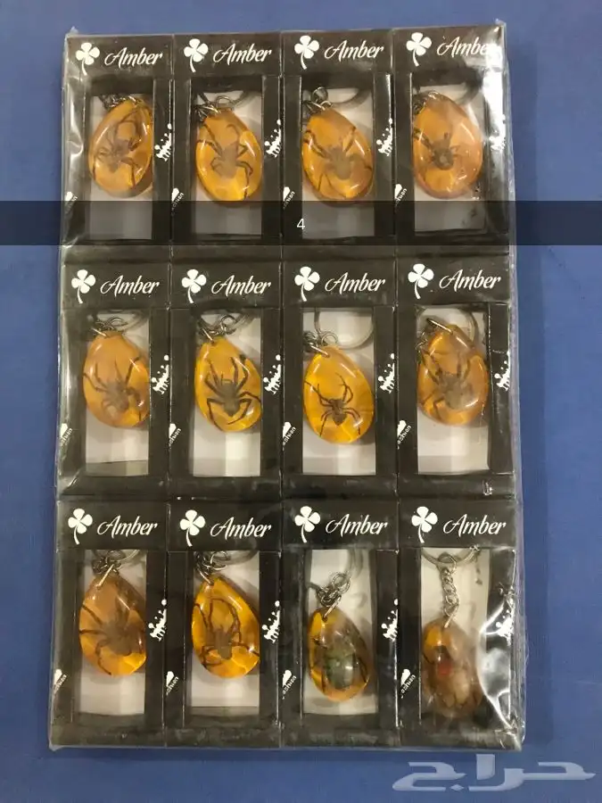 درزن ميدليات عنبر صناعي محشر 3