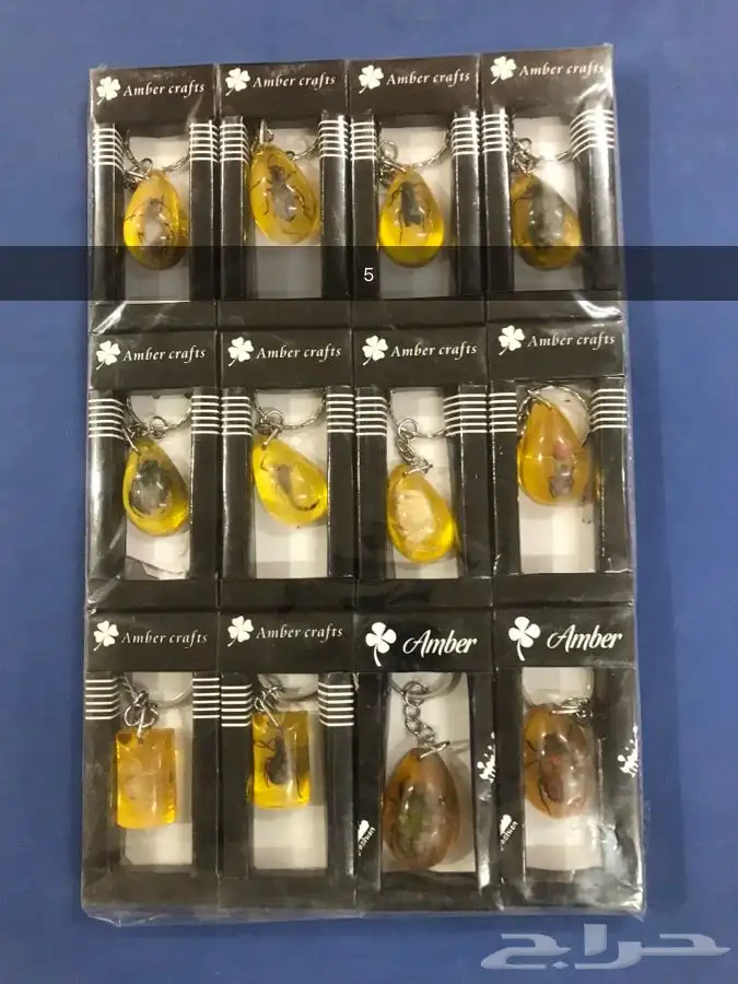 درزن ميدليات عنبر صناعي محشر 4