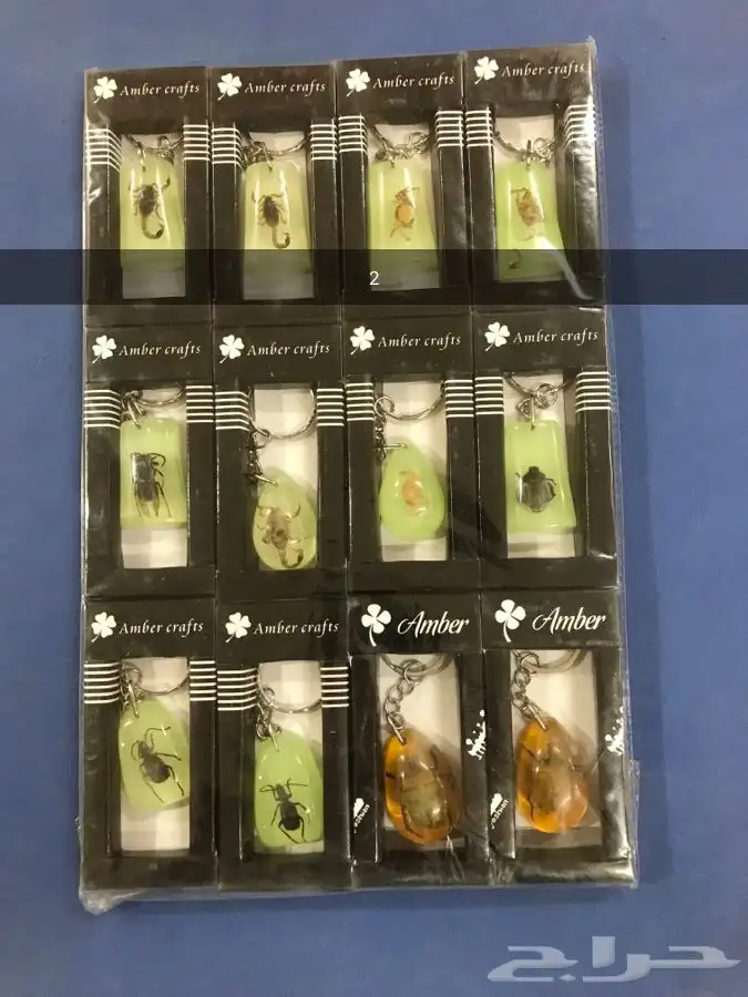 درزن ميدليات عنبر صناعي محشر 1