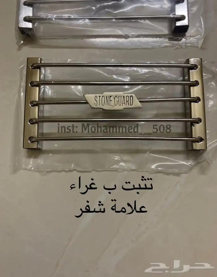 رموش-شبوك مربع -برانيد كابرس 15