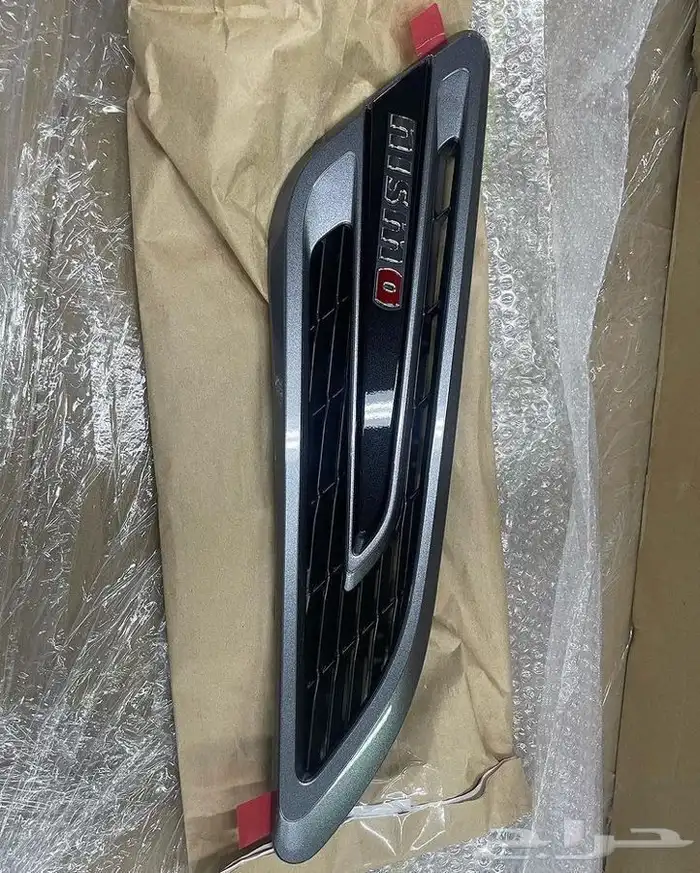 ترهيم بترول فتك وبلاتينيوم قطع نيسان باترول باقل سعر 3