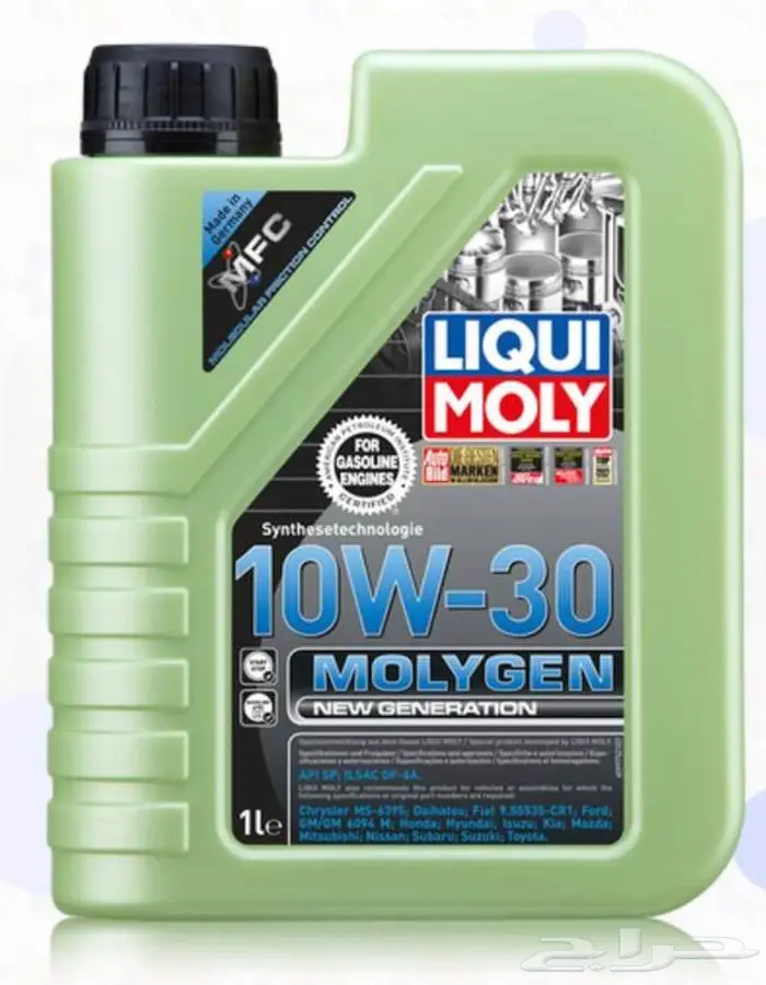زيت محرك ليكوي مولي liqui moly 3