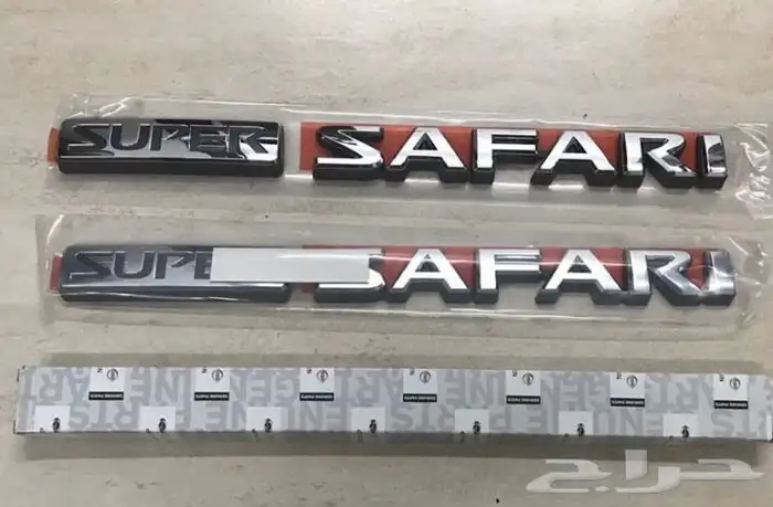 ترهيم بترول فتك وبلاتينيوم قطع نيسان باترول باقل سعر 7