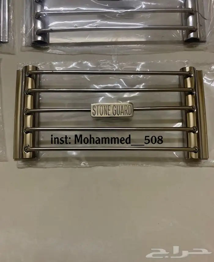 رموش-شبوك مربع -برانيد كابرس 13