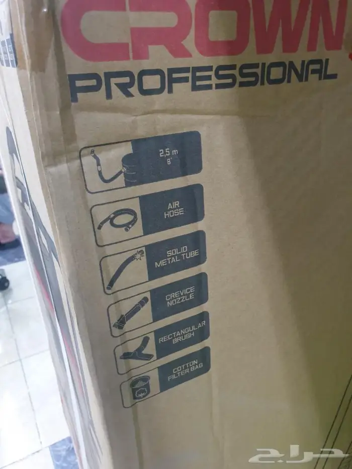 مكنسة مساجد وقصور وفنادق ومغاسل السيارات يوجد اقساط 5