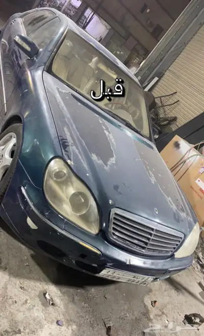 رش بويه مطفي فقط ب600 ريال 1