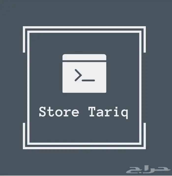 متوفر تفعيل باقات سوا اسعار مرضية للجميع   . 0