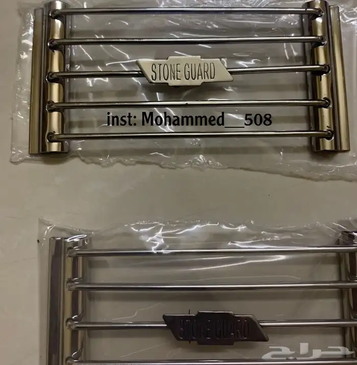 رموش-شبوك مربع -برانيد كابرس 12