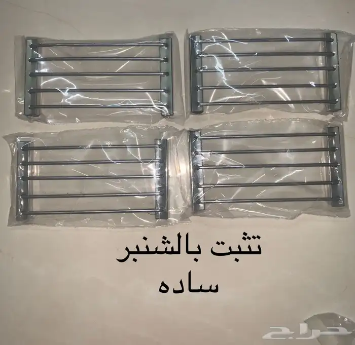 رموش-شبوك مربع -برانيد كابرس 9