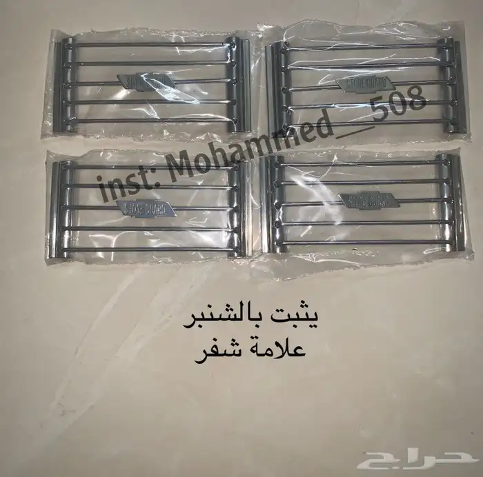 رموش-شبوك مربع -برانيد كابرس 10