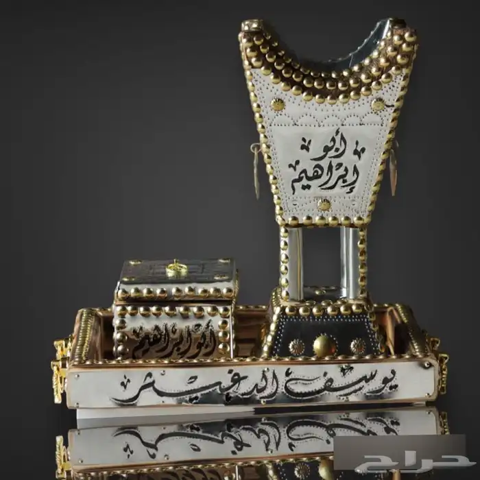 مبخره وصينية وعلبة بخور 3