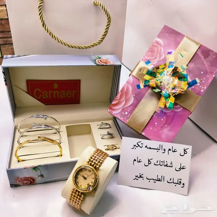 فساتين العيد .جلابيات.هدايا رجاليه 91
