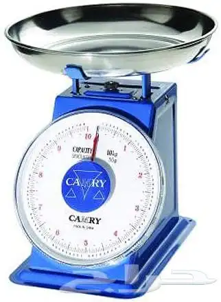 ميزان خضار فواكه 0