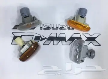 قطع غيار ايسوزو 33