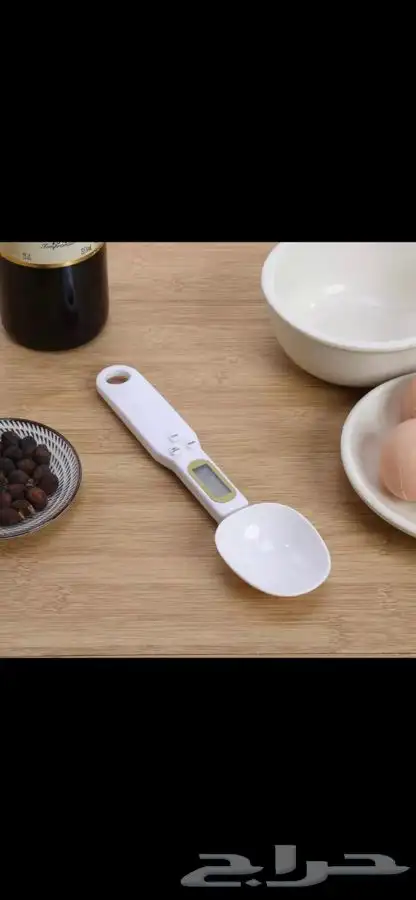 ميزان ملعقة طعام بهارات قهوة 4