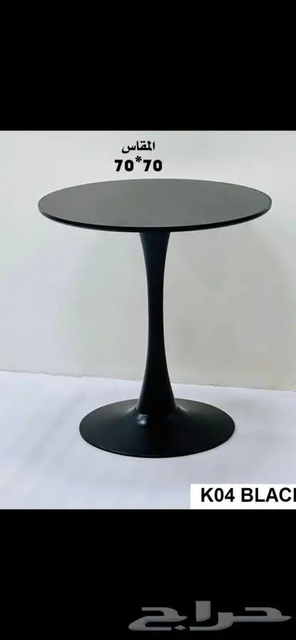 كراسي وطاولات مطاعم وجبات سريعه 8