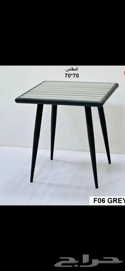 كراسي وطاولات مطاعم وجبات سريعه 21