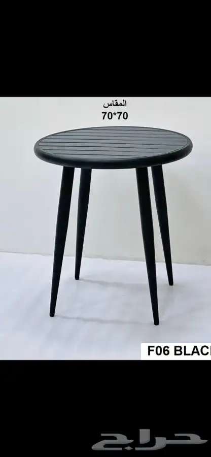 كراسي وطاولات مطاعم وجبات سريعه 4