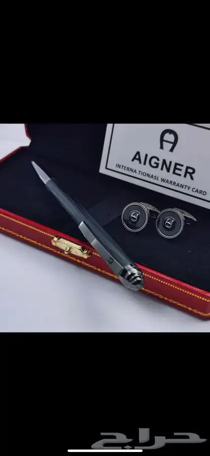 اقلام كارتير طقم عرض 170 حتى نفاذ الكمية 13