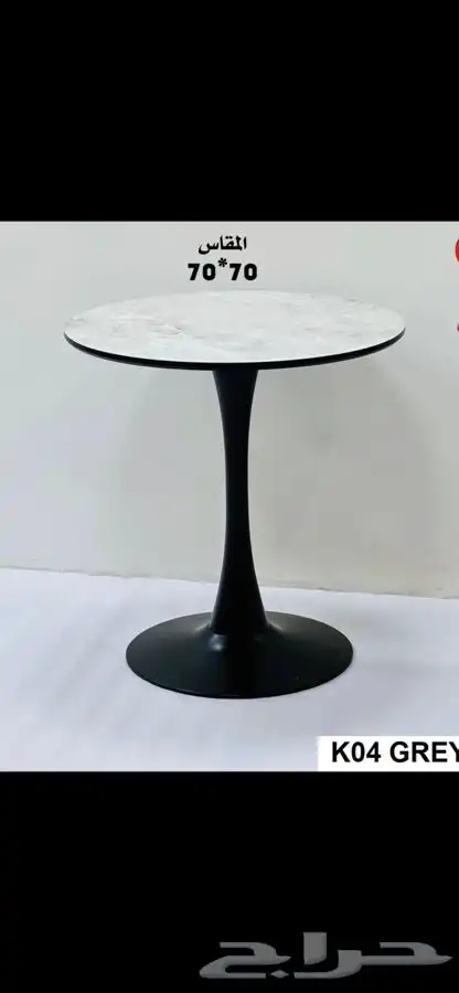 كراسي وطاولات مطاعم وجبات سريعه 10