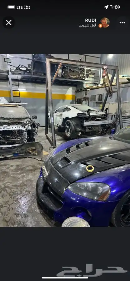 ورشه عزم الابداع لصيانه 4