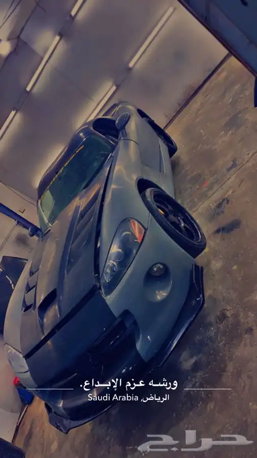 ورشه عزم الابداع لصيانه 25