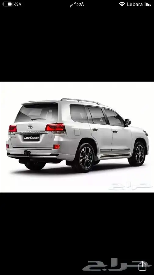 جنوط جيب تورينق 2020-2021 3