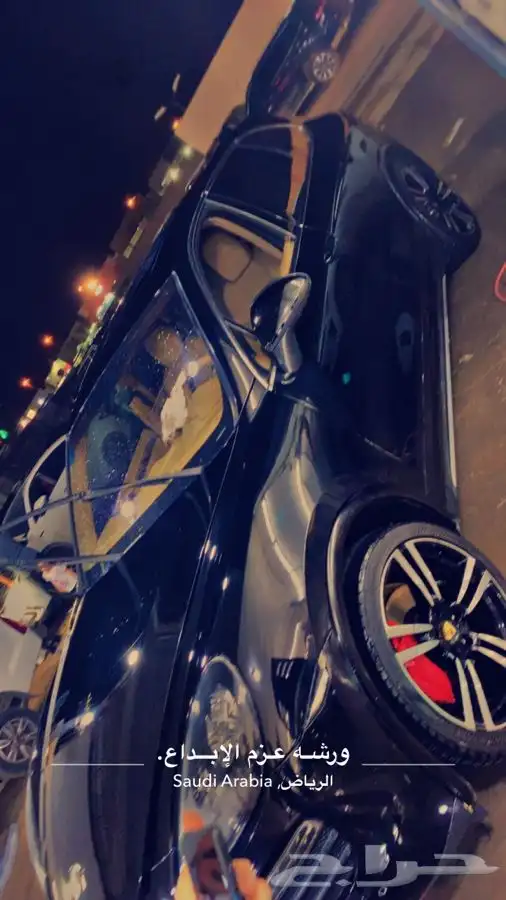 ورشه عزم الابداع لصيانه 28