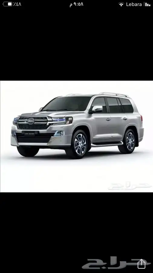 جنوط جيب تورينق 2020-2021 2