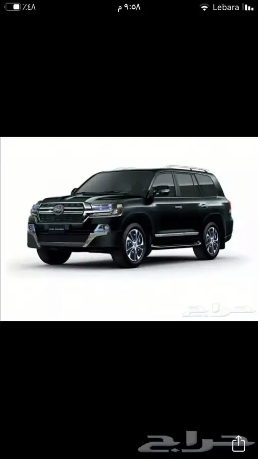 جنوط جيب تورينق 2020-2021 1