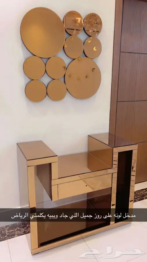 مدخل وطاوله تلفزيون 0
