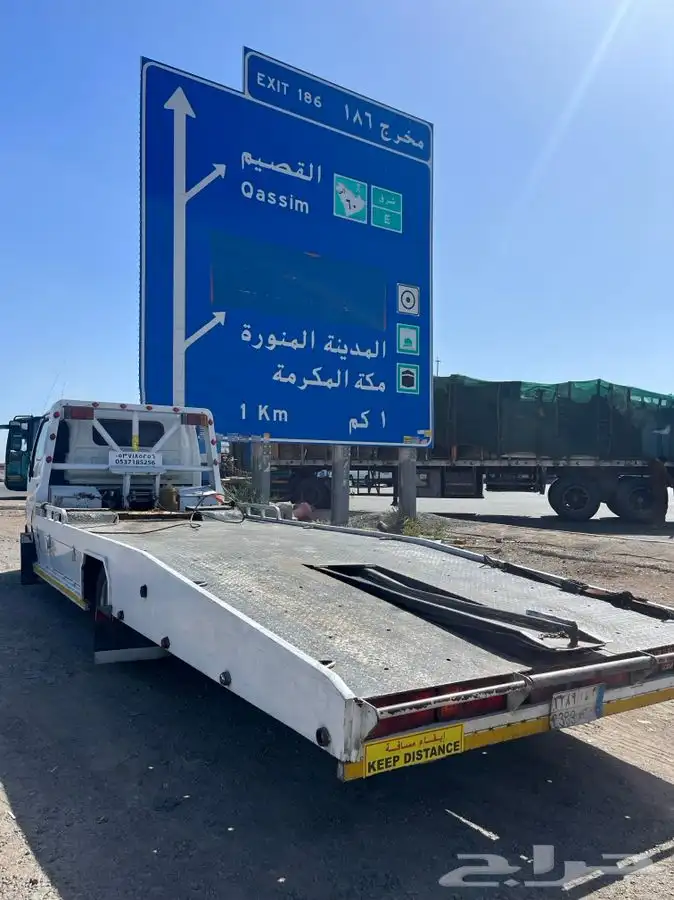 متواجد في الرياض طالع جهة الشمال  القصيم حائل المدينة المن 6