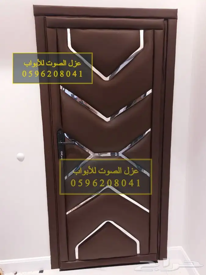 عزل صوت باب ابواب جدران 3