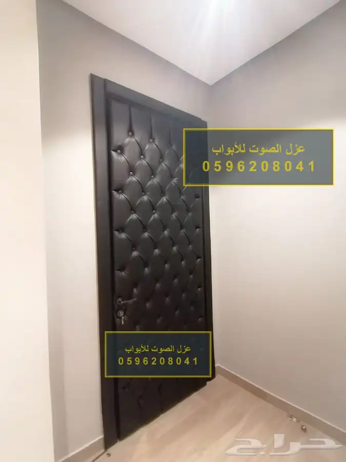 عزل صوت باب ابواب جدران 14