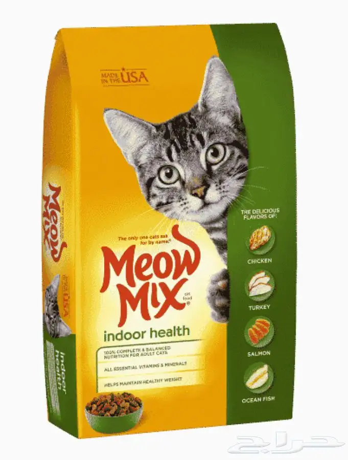 مستلزمات قطط 79