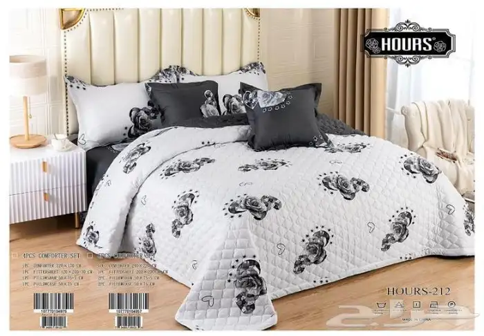 مفارش صيفي مضغوط اسعار جمله 15